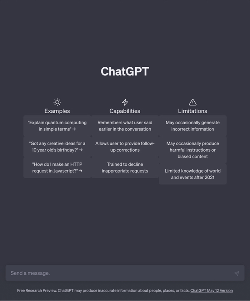 chatGPTチャット画面
