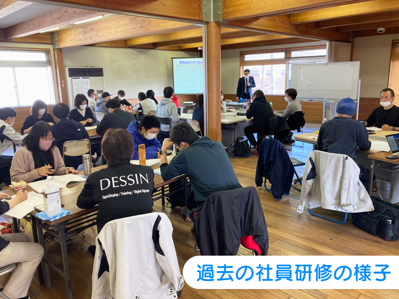 武蔵コーポレーション_大宮駅電飾看板