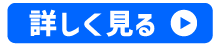 ebay slider